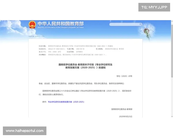 早报:成绩落后已成事实 引援之路不能再拖延 早报:成绩落后已成事实 引援之路不能再拖延