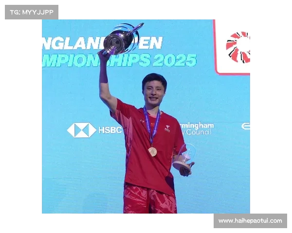 羽毛球全英公开赛赛程正式公布 精彩赛事即将上演 羽毛球全英公开赛赛程正式公布 精彩赛事即将上演