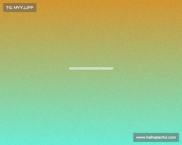 德甲中场组织核心分析：掌控比赛节奏与创造进攻机会的关键角色