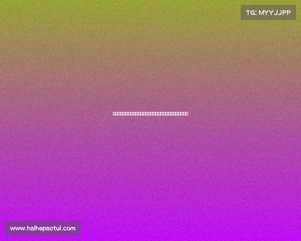 职业体育劳资协议修订：探索公平薪酬与长期稳定发展之间的平衡点