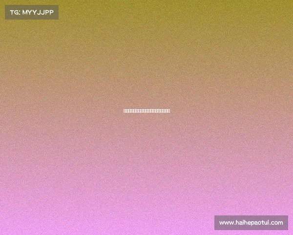 德甲联赛版权收入解析与未来发展趋势探讨