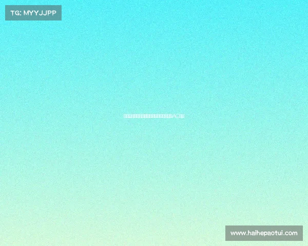 弗拉霍维奇团队与塔雷接触计划引进他加盟AC米兰