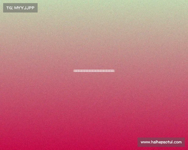 曼城免签目标重燃希望红军难以找到替代者格伊今夏不离队