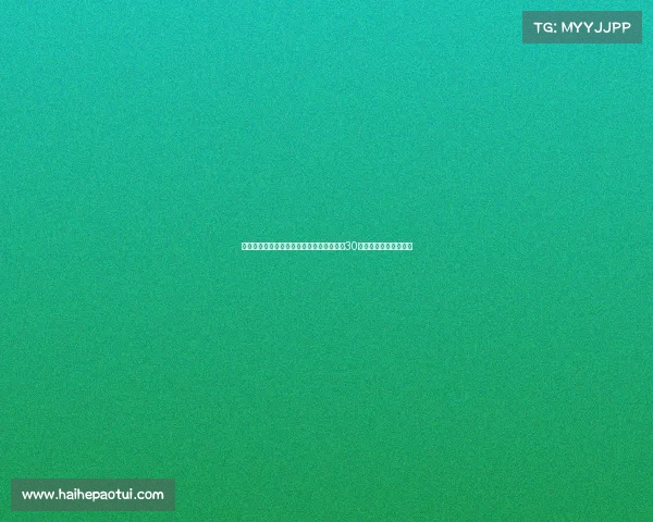 英国前五级联赛最年轻主帅莫克姆大虾官宣30岁乔哈尔执掌球队教鞭