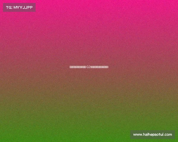 范子铭：延续比赛积极性 G2广厦调整我们必须全力以赴