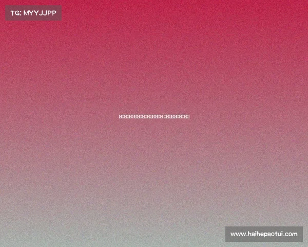 辛纳因身体不适宣布退出美网混双决赛 将缺席凌晨大师赛决赛