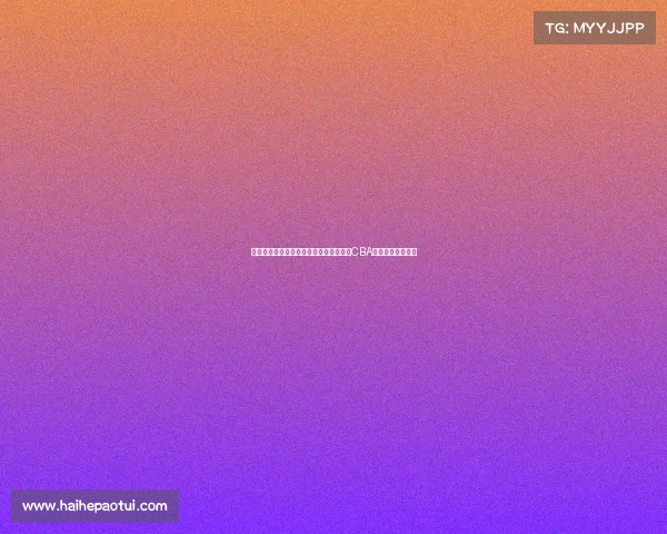 曾经的队魂林志杰社媒晒照祝贺广厦首夺CBA总冠军并送上祝福