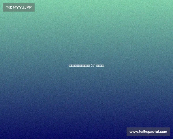 沙尔克与凯泽斯劳滕激战一触即发 0比1战况瞬间回顾