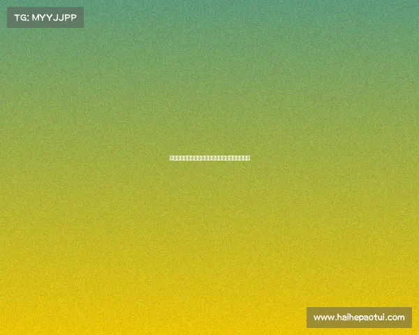 穆西亚拉：从电子竞技爱好者到封面明星的梦想之路