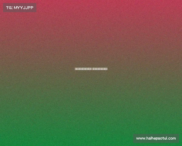 邵佳一赞津门虎组织性强 称于指导为自己老大哥